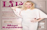 Life Magazine #20