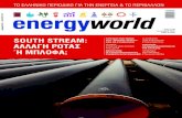 Energyworld 64