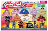 Mega bazaar, διαφημιστικό φυλλάδιο "Aπόκριες 2015"