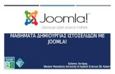Joomla Workshop