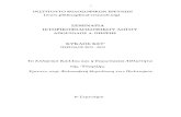 ΒΙΡΓΙΛΙΟΣ-ΕΚΛΟΓΗ IV-.pdf