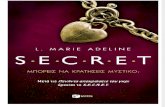 L. Marie Adeline - SECRET 1 - Μπορείς Να Κρατήσεις Μυστικό;