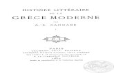 Ραγκαβής, Histoire Literaire de La Grece Moderne, 1, 1877