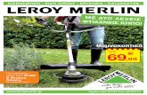 Φυλλαδιο Leroy Merlin από 05/03/2012 έως 24/03/2012