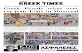GREEK TIMES No.5 - April 2015