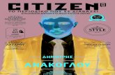 Citizen Magazine 17