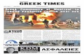 GREEK TIMES No.6 - May 2015
