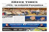 GREEK TIMES No.8 - July 2015