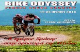 Παρουσίαση Bike Odyssey 2016 - Bike Odyssey presentation 2016