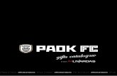 Κατάλογος PAOK FC from Livardas