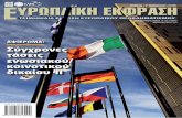 European Expression - Issue 88