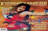 European Expression - Issue 76