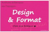 Design Format
