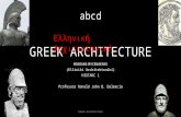 HISTORY: Greek Architecture (Minoan + Mycenaean)