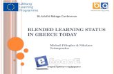 Blended learning status in greece