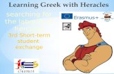 Learning to read Greek with Hercules - Leer Griego con Hércules