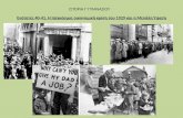 H παγκόσμια οικονομική κρίση του 1929 και η Mεγάλη Ύφεση