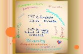 eTwinning projects-Diversity /Διαφορετικότητα- 14th Primary School of Ilion, Greece