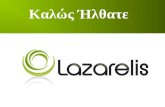LAZARELIS _ PRODUCTS PRESENTATION _ 1