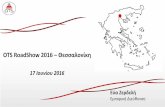 OTS RoadShow 2016 – Θεσσαλονίκη: Σύστημα Δημοσίευσης Π/Υ & e-νημέρωση Προμηθευτών