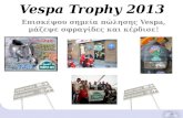 Vespa trophy 2013 the project gr