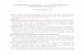 EXHIBITION CATALOGUES – ΚΑΤΑΛΟΓΟΙ ΕΚΘΕΣΕΩΝ ... · PDF filecatalogue] ISBN 13: 978-960-386-159-1 EUR 29,00 ... Museum, April 2012-April 2013), ... Il domo di Dioniso