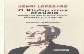 Ο Ανρί Λεφέβρ (Henri Lefebvre), · PDF fileHenri Lefebvrc Ο Χίτλερ στην εξουσία Διδάγματα από τα πέντε χρόνια φασιομού
