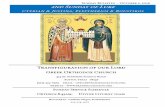 Sunday Bulletin 2nd Sunday of Luke2nd Sunday of we give glory to You. Hymn for St. Kyprianos Καὶ τρόπων μέτοχος, καὶ θρόνων διάδοχος, τῶν Ἀποστόλων