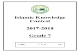 Islamic Knowledge Contest - alhudawindsor.ca¡اϕιϠا [Ash-Shifa ... Ayat Al-Kursi (C) Surah Al-Bayyinah 3. Which surah in the Qur'an contains the first verse that was revealed