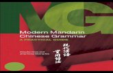 Modern Mandarin Chinese Grammar - Όλα για τα κινέζικα ...kinezika.info/pdf/ModernMandarinChineseGrammar_Textbook.pdfMoved Permanently. The document has moved here.