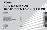 AF-S DX NIKKOR 18-105mm f/3.5-5.6 ED VRdownload.nikonimglib.com/archive2/YAxqT00fs2as02EcjKg05...AF-S DX NIKKOR 18-105mm f/3.5-5.6 ED VR 使用説明書 P. 2 Jp User’s Manual Pg.