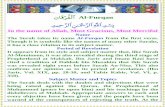 In the name of Allah, Most Gracious, Most Merciful - · PDF fileIn the name of Allah, Most Gracious, Most Merciful ... Though it is symbolic like the names of many other Surahs, ...