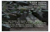 42nd Street 42η Οδός - Kythera-Family.net Street brochure.pdf · 42nd Street 42η Οδός a mate a mate a ora a ora Battle of Crete ANZAC Memorial Μάχη της Κρήτης