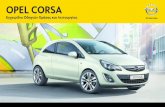 OPEL CORSA Εγχειρίδιο Οδηγιών Χρήσης και … · OPEL CORSA Εγχειρίδιο Οδηγιών Χρήσης και ... Επισκευαστή Opel ...