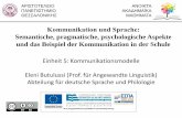 Κommunikation und Sprache · Busch, Albert/Stenschke, Oliver (2008): Germanistische Linguistik. Tübingen: Gunter Narr. Gross, Harro (1998): Einführung in die germanistische Linguistik.