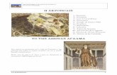 ΤΞ ΤΗΣ ΑΘΗΝΑΣ ΑΓΑΛΜΑ - venalmundoclasico.comvenalmundoclasico.com/cultura/la_acropolis.pdf · de Atenas. Albergaba la antigua estatua de madera de Atenea, y, posiblemente,