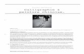 dossiers thématiques Calligraphie & peinture chinoise.lyc58-colas.ac-dijon.fr/.../Cours_Calligraphie.pdf · I I Classe Préparatoire aux Grandes Écoles Arts & Design - Cours T.