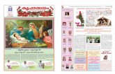 m-SIw - Kreupasanam marian shrinekreupasanammarianshrine.com/news_paper_mal_pdf/2011_December_85.pdf · BÀt¸msS sIm¿m³ Ir]-bpsS sImbv¯p-Imew