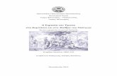 Η Σημασία του Έρωτα στο Συμπόσιο και στο Φαίδρο του Πλάτωναikee.lib.auth.gr/record/131116/files/GRI-2013-9898.pdf · 3 Εισαγωγή
