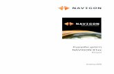 Εγχειρίδιο χρήστη - navigon.com€¦ · 14 Ευρετήριο όρων.....76. Εγχειρίδιο χρήστη NAVIGON 81xx - 6 - Εισαγωγή 1 Εισαγωγή
