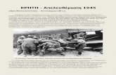 ΚΡΗΤΗ Απελευθέρωση 1945 - ensfakia.grensfakia.gr/docs/kriti_apeleytherosi_1945_sifi_manoysogiannaki_antinayarxos.pdf · 1 ΚΡΗΤΗ - Απελευθέρωση 1945