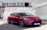 Renault CLIO · Διαστάσεις RENAULT CLIO Φίλτρο σωματιδίων (FAP) -Clio Όγκος χώρου αποσκευών (dm3) Χωρητικότητα κάτω από