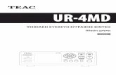 UR-4MD - teacmv.jp · 9) Το ur-4md διαθέτει μπαταρία λιθίου που μπορεί να αντικατασταθεί. Σε περίπτωση αντικατάστασης