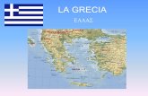 ΕΛΛΑΣ · Col tempo in Grecia iniziarono a svilupparsi diverse civiltà, come quella minoica: Minoica è il nome dato alla civiltà cretese dell‘ età del bronzo. Il termine,