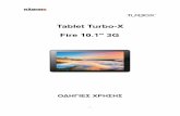 Tablet Turbo-X Fire 10.1'' 3G · - 6 - 5、 Πιέστε για εναλλαγή μεταξύ πεζών/ κεφαλαίων χαρακτήρων. 6、 Πιέστε “English”