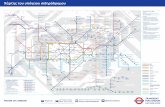 Χάρτης του υπόγειου σιδηρόδρομουMAYOR OF LONDON 24ωρη ταξιδιωτική ενημέρωση Εγγραφείτε για ενημερώσεις μέσω
