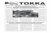 TOKKA 38 Layout 1 - Kiatipiskiatipis.org/Writers/Magazines/Tokka/TOKKA-38.pdf · 2018-06-15 · πλευρης παρέμβασης του τουρκικού στρατού πρέπει