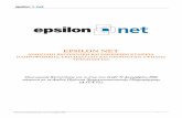 EPSILON NET · Συµφωνίες µεταξύ ∆ΠΧΠ και ΕΛΠ .....35 4.1. Συµφωνία Ισολογισµού κατά την 1η Ιανουαρίου 2005 και την