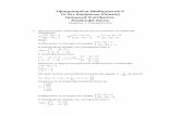 Εφαρμοσμένα Μαθηματικά ΙΙ 7ο Σετ Ασκήσεων ... Εφαρμοσμένα Μαθηματικά ΙΙ 7 ο Σετ Ασκήσεων (Λύσεις) Γραμμικά