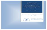 Το δίλημμα της Η απαγρευση των ΕΔΔΑ Μυρτώ Αρετάκηeeep.pspa.uoa.gr/fileadmin/eeep.pspa.uoa.gr/uploads/... · PDF file 2017-10-10 · παρουσίαση